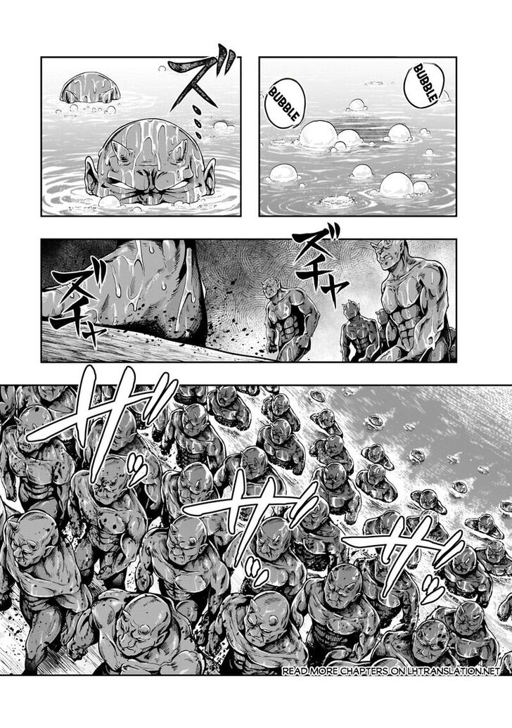 Failure Frame, Chapter 49.2 image 12